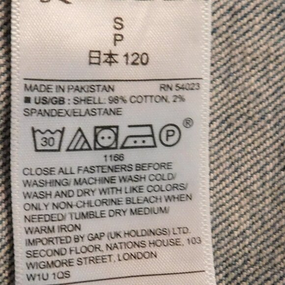 Gap Kids Blue Demin Jean Vest Size Children's Small - Picture 5 of 5